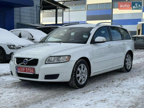 Volvo