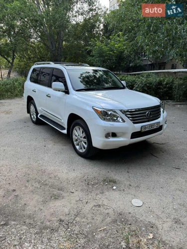 Lexus