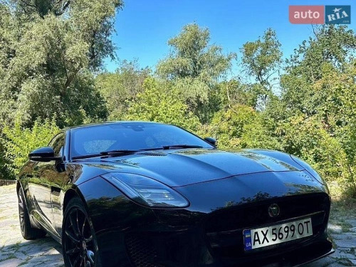 Jaguar