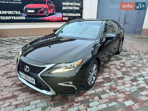 Lexus