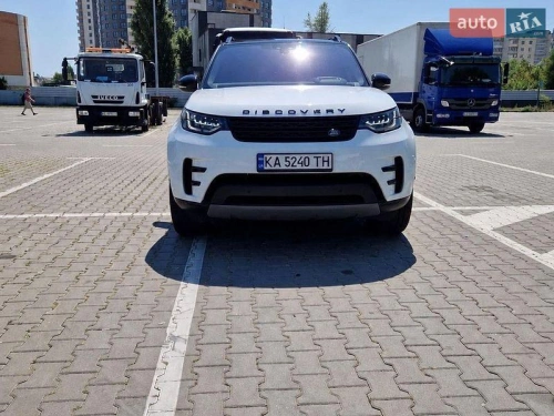 Land Rover