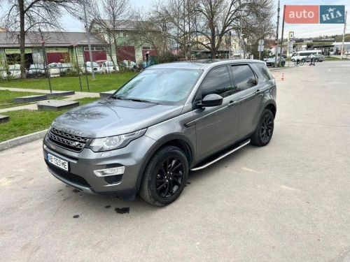 Land Rover