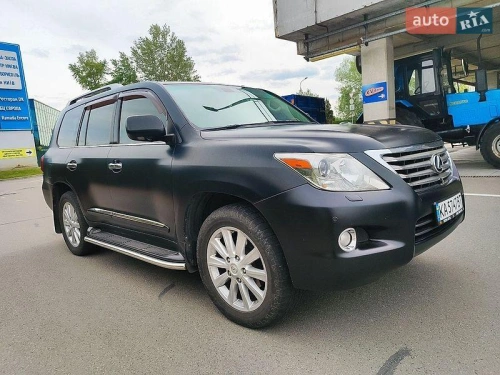 Lexus