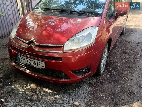Citroen