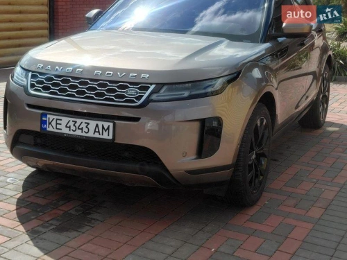 Land Rover