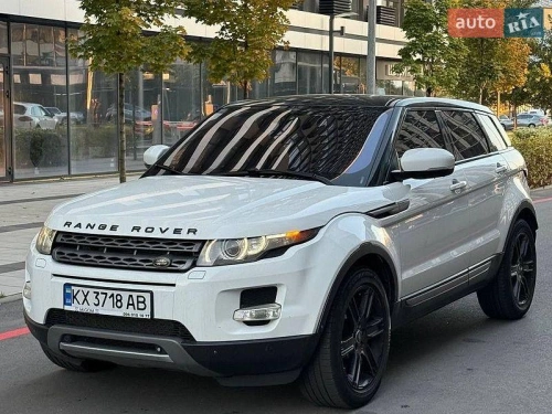 Land Rover