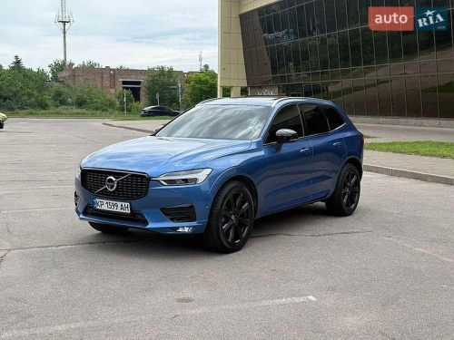 Volvo