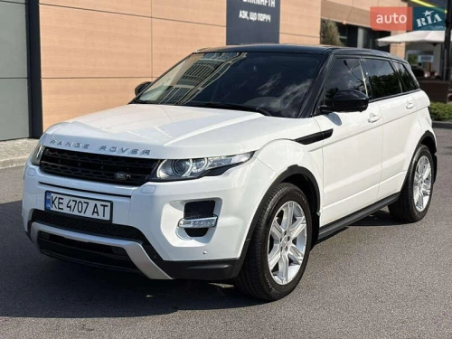 Land Rover