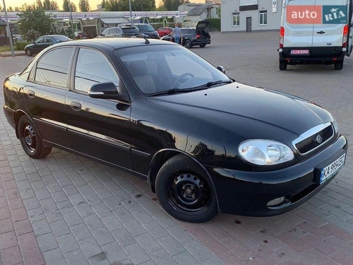 ЗАЗ