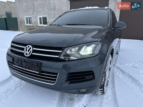 Volkswagen