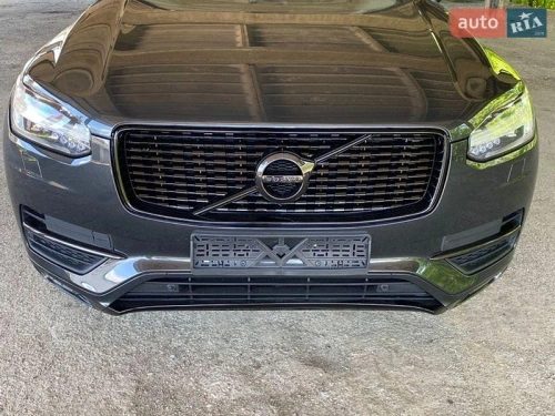 Volvo