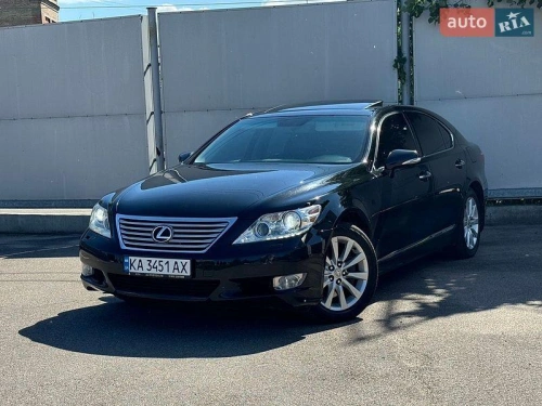 Lexus