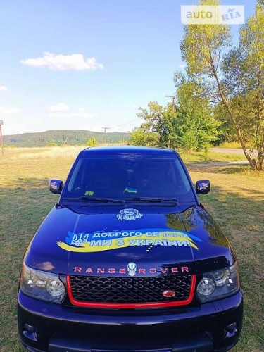 Land Rover