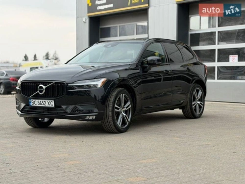 Volvo