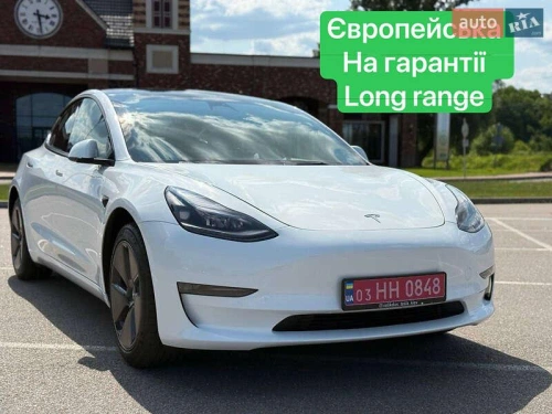 Tesla
