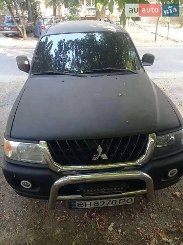 Mitsubishi