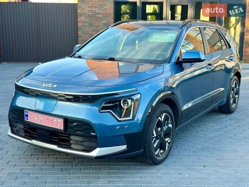 Kia