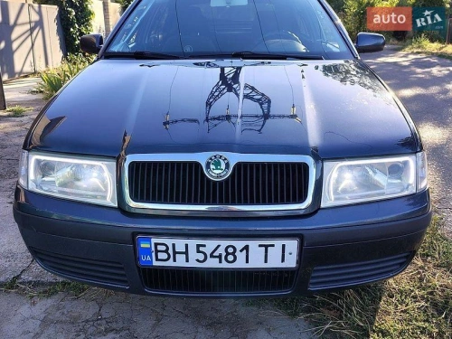 Skoda