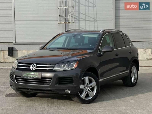 Volkswagen