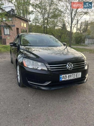 Volkswagen