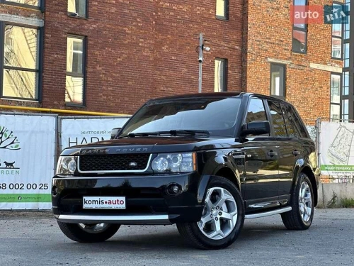 Land Rover