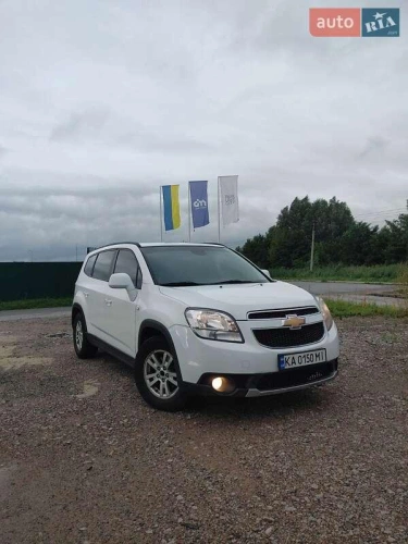 Chevrolet