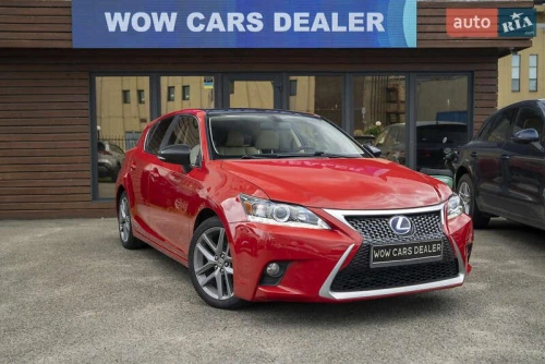 Lexus