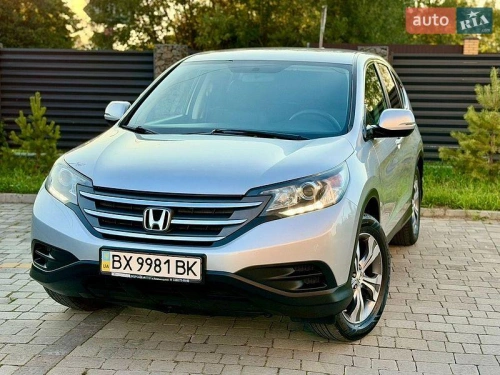 Honda