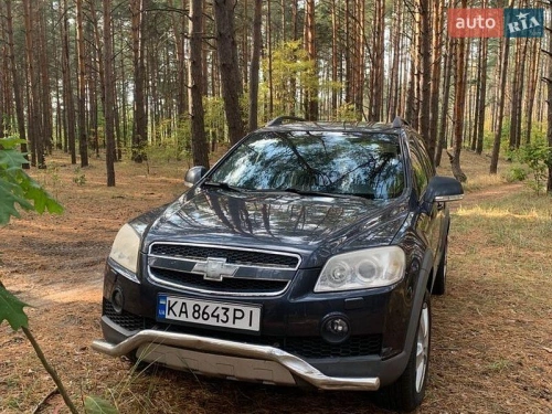 Chevrolet