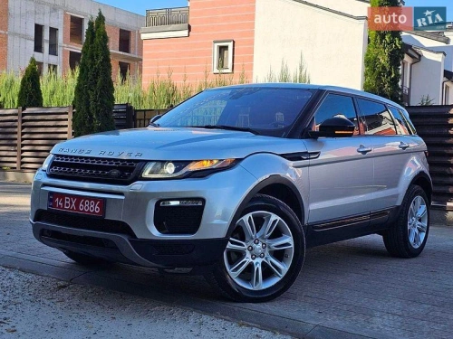 Land Rover