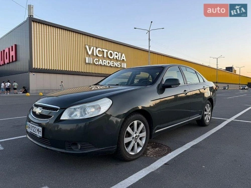 Chevrolet