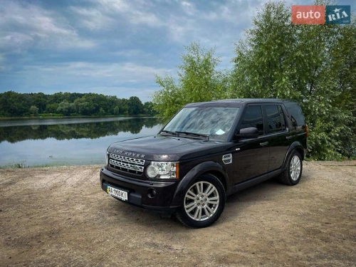 Land Rover
