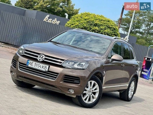 Volkswagen