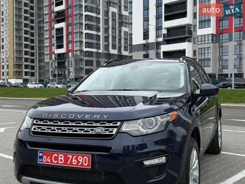 Land Rover