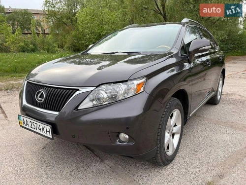 Lexus