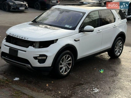 Land Rover