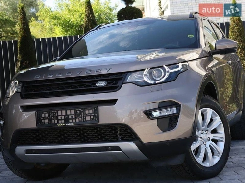 Land Rover