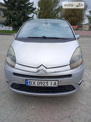 Citroen