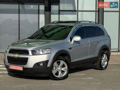 Chevrolet