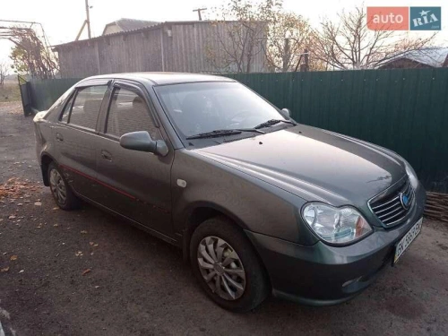 Geely