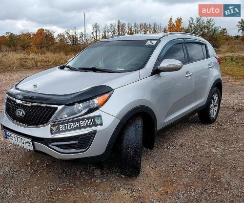 Kia