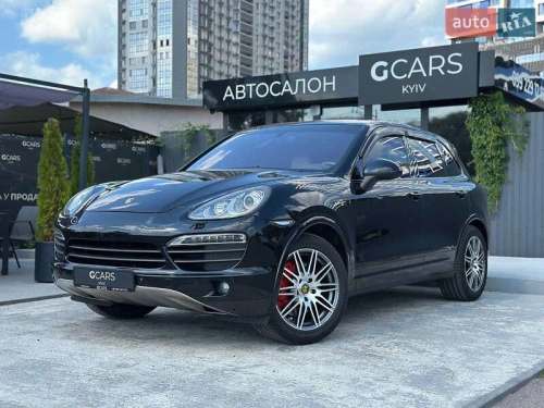 Porsche