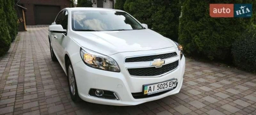 Chevrolet