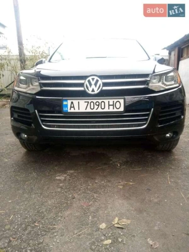 Volkswagen