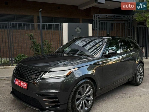 Land Rover