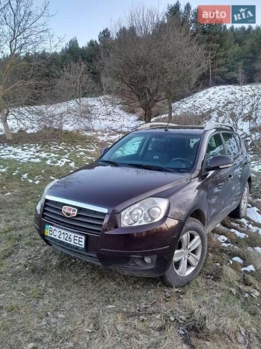 Geely