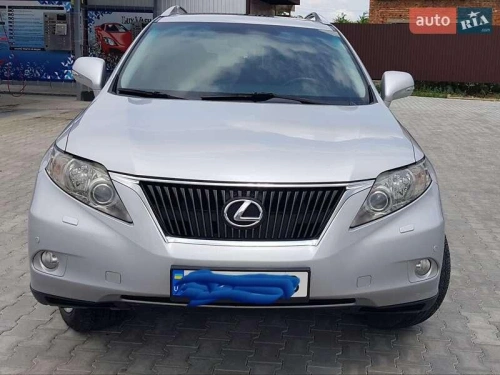Lexus