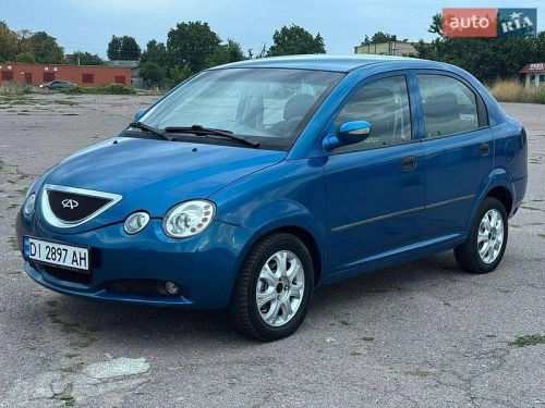 Chery