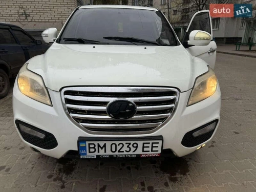 Lifan