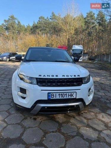 Land Rover